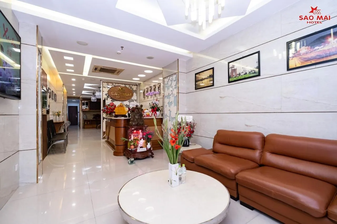 Sao Mai Hotel 호치민 2*,  베트남