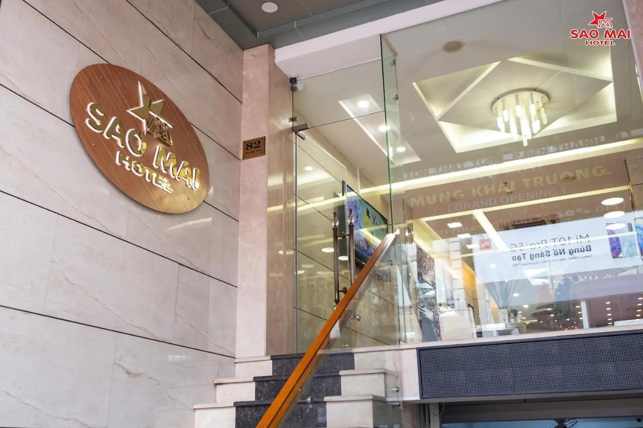 Sao Mai Hotel 호치민